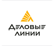 деловые линии